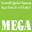 megases.org
