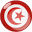 mehat.gov.tn