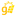 meugerador.com.br