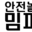 mimpie.com