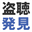 mintocho.com