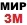mir3m.ru