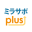 mirasapo-plus.go.jp