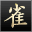 mjall.jp
