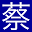mjtsai.com