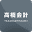 motoki-kaikei.com