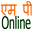 mponline.gov.in