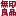muji.com