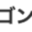 naka-sys.okinawa