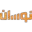 navasan.net
