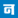 navodayatimes.in