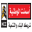 nccyemen.com
