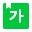 nciku.com