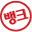 neonet.co.kr