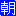 netacon.net