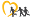 netsmartz.org