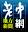newsforchinese.com