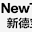 newtop.hk