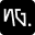 ng.cash