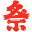 niseiweek.org