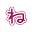 nlab.itmedia.co.jp