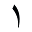 nominalx.com