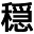 odayakakurashi.com