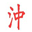 oki.altervista.org