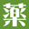 okusuri.tokyo