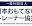 omote74.com