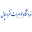 opalgemstore.com