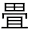 order-tatami.com