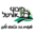 ortal.org.il