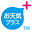 otenki-plus.net