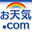 otenki.com