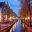 ouramsterdam.co.il