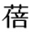p-paradise.com.tw