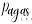 pagaslease.com