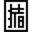 palette.jp.net