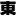panashop.com.tw