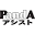 panda-assist.nagoya