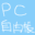 pcfreebook.com
