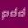 pdd.co.uk