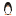 penguintravel.no