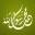 peribadirasulullah.wordpress.com