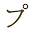 php-reiki.com