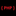 phpcodebuilder.com