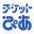 pia.co.jp