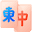 play-mahjong.org