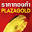 plazagold.com